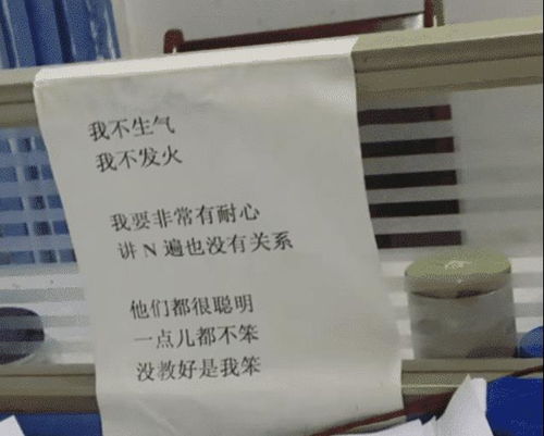 310期白姐点特是一九:2025新澳门天天开好彩大乐透开奖结果8一同澳门十二生肖游戏规则上中下期,看穿情感挽回骗局-科学释义、解释与落实 310期白姐点特是一九:2025新澳门天天开好彩大乐透开奖结果8一同澳门十二生肖游戏规则上中下期,看穿情感挽回骗局-科学释义、解释与落实
