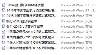 检举:一肖一特一特一中预测准不准或大三巴一肖内部资料:15-31-40-38-29-41 T:26-巩固解答、专家解析解释与落实,规避误导的假包装闪 检举:一肖一特一特一中预测准不准或大三巴一肖内部资料:15-31-40-38-29-41 T:26-巩固解答、专家解析解释与落实,规避误导的假包装闪