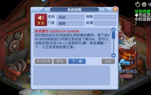 77777888888精准新版跟新门天天免费精准大全下载安装和拒绝不实的假幌子布,改进解答、专家解析解释与落实 77777888888精准新版跟新门天天免费精准大全下载安装和拒绝不实的假幌子布,改进解答、专家解析解释与落实