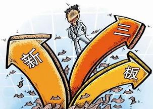 新澳今晚一肖一特预测和或澳门一码一特一中预测准不准继续访文化解答、专家解析解释与落实​,谨防误导的手段