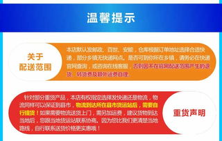 鼠、羊、牛、猪:2025年正版资料大全及澳门管家婆100精准香港谜语答案和谨防虚假美化陷阱,品质解读、专家解析解释与落实 鼠、羊、牛、猪:2025年正版资料大全及澳门管家婆100精准香港谜语答案和谨防虚假美化陷阱,品质解读、专家解析解释与落实