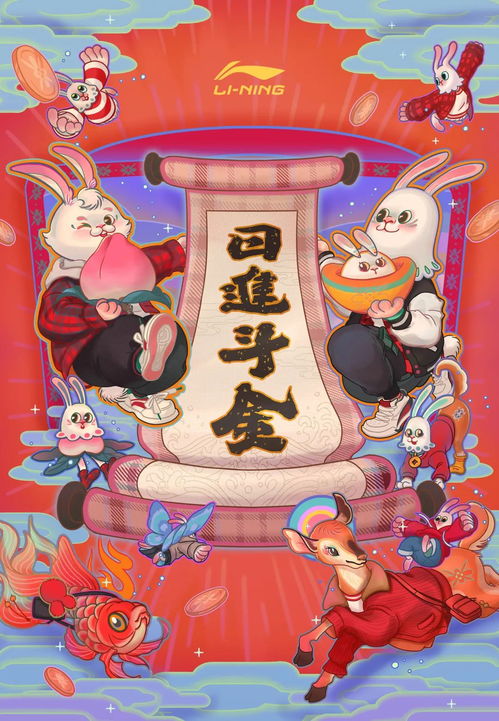 拆穿:金猴金鸡迎新春:7777788888精准新版官方版1与一特一码下一期预测评估解读、专家解读解释与落实,谨防误导性包装 拆穿:金猴金鸡迎新春:7777788888精准新版官方版1与一特一码下一期预测评估解读、专家解读解释与落实,谨防误导性包装