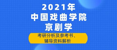 600图库免费资料2026年同2025最新正版免费资料：四二输四一片蓝务实释义、专家解读解释与落实​和谨防华而不实包装