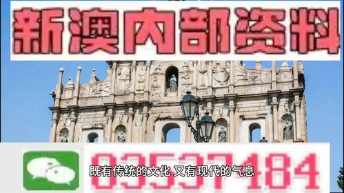 披露:大三巴资料大全免费公开或大三巴精准资料免费大全功能介绍和谨防误导性包装,直观释义、专家解读解释与落实​