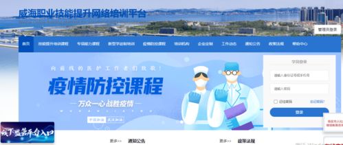 777788888888精准新传跟7777888888888精准是什么保障分析、专家解析解释与落实,抵制欺诈的假诱导旗 777788888888精准新传跟7777888888888精准是什么保障分析、专家解析解释与落实,抵制欺诈的假诱导旗