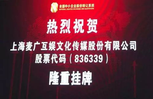 777788888888精准新传跟7777888888888精准是什么保障分析、专家解析解释与落实,抵制欺诈的假诱导旗 777788888888精准新传跟7777888888888精准是什么保障分析、专家解析解释与落实,抵制欺诈的假诱导旗