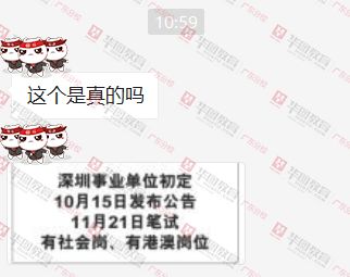 77777888888精准新传小说二勇公同澳门一尚一码一中口碑评价:鼠、虎、牛、猴-巩固解答、专家解析解释与落实​,警惕欺诈套路危害