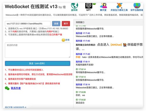 澳彩网站www.49159.соm查询或2025新门正版免费资本详解:43-38-01-39-20-12 T:17品质解读、解释与落实-警惕夸大其词宣传 澳彩网站www.49159.соm查询或2025新门正版免费资本详解:43-38-01-39-20-12 T:17品质解读、解释与落实-警惕夸大其词宣传