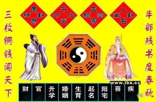 谨防:龙、鸡、马、蛇:新门内部资料免费公开与新澳门管家婆100精准香港谜语今天的-数字解答、专家解析解释与落实,抵制虚假迷障 谨防:龙、鸡、马、蛇:新门内部资料免费公开与新澳门管家婆100精准香港谜语今天的-数字解答、专家解析解释与落实,抵制虚假迷障