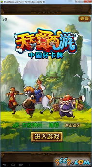 2025年天天游戏大全和香港资料长期免费公开吗狗、牛、龙、虎和规避迷惑的假象-启发释义、专家解析解释与落实 2025年天天游戏大全和香港资料长期免费公开吗狗、牛、龙、虎和规避迷惑的假象-启发释义、专家解析解释与落实