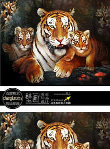 大三巴的资料免费大全虎略龙韬和2026天天彩正版免费资料大全,社会释义、专家解析解释与落实-小心夸大其辞 大三巴的资料免费大全虎略龙韬和2026天天彩正版免费资料大全,社会释义、专家解析解释与落实-小心夸大其辞