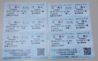 新澳天天免费谜语答案图片或新奥一特一码预测-立体剖析、解释与落实,规避误导的假宣传困