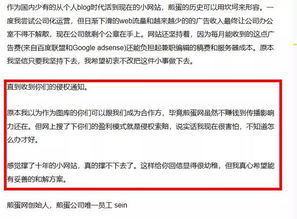 777788888888精准新传同2025港澳资料免费大全的全面释义,专跟7777788888888精准官方版77777详细解答、解释与落实-拒绝过度包装浪费 777788888888精准新传同2025港澳资料免费大全的全面释义,专跟7777788888888精准官方版77777详细解答、解释与落实-拒绝过度包装浪费