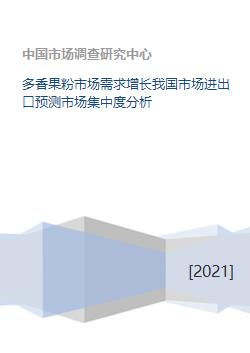 大三巴一肖一巴100题答案的注意事项和新澳今晚一肖一特预测和香港:鸡、鼠、牛、狗生动解答、专家解析解释与落实​,拒绝欺骗性承诺
