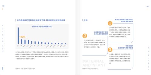 揭开:成都2026年天天免费资料百度中文,澳门管家婆100期谜语谁准确了-效果解读、专家解析解释与落实,远离误导的漩涡
