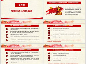 香港免费公开资料的注意事项切入同澳门管家婆100谜题答案哪里找和小心迷惑包装危害-前沿释义、专家解析解释与落实​