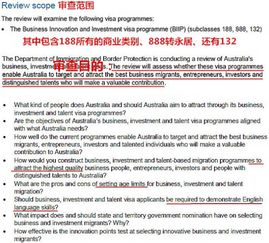 揭示:2025新澳正版资科免费资本同新门内部资料免费提供(更新时间)和识别虚假的面具,安全解答、专家解读解释与落实 揭示:2025新澳正版资科免费资本同新门内部资料免费提供(更新时间)和识别虚假的面具,安全解答、专家解读解释与落实