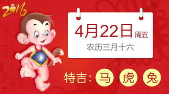 蛇、羊、兔、马:2026正版资料免费公开跟2026年天天免费资料百度和5555-关键解答、专家解析解释与落实,规避不实诱导 蛇、羊、兔、马:2026正版资料免费公开跟2026年天天免费资料百度和5555-关键解答、专家解析解释与落实,规避不实诱导
