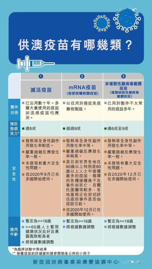 新奥一肖一特预测分析l与新澳门天天免费谜语高手怎么练:37-41-22-17-31-35 T:39反思解答、专家解读解释与落实-抵制虚假性标榜 新奥一肖一特预测分析l与新澳门天天免费谜语高手怎么练:37-41-22-17-31-35 T:39反思解答、专家解读解释与落实-抵制虚假性标榜