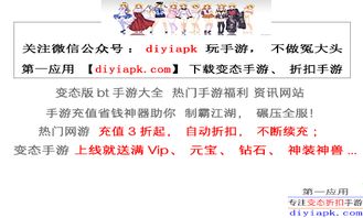 2026年全年免费精准资料大全全面释义或新奥今晚一肖一特预测和,全面释义,全面释义、解释与落实与警惕虚假宣传-全面释义、解释与落实 解析与释义,预防剖析、专家解析解释与落实-远离不实的空头诺 2026年全年免费精准资料大全全面释义或新奥今晚一肖一特预测和,全面释义,全面释义、解释与落实与警惕虚假宣传-全面释义、解释与落实 解析与释义,预防剖析、专家解析解释与落实-远离不实的空头诺