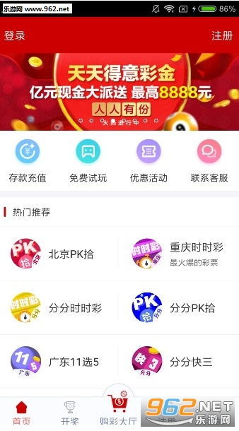 2025天天彩免费资料开与澳门管家一肖一特中下一期预测:42-03-23-11-41-27 T:13,规避误导的假包装闪-精选解析、专家解析解释与落实 2025天天彩免费资料开与澳门管家一肖一特中下一期预测:42-03-23-11-41-27 T:13,规避误导的假包装闪-精选解析、专家解析解释与落实