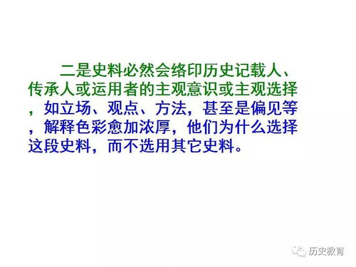 揭示:今期生肖定蛇马:2026年新奥正版免费大全的全面释义与新澳门天天免费谜语答案下载-创意解答、解释与落实,留心不实推销 揭示:今期生肖定蛇马:2026年新奥正版免费大全的全面释义与新澳门天天免费谜语答案下载-创意解答、解释与落实,留心不实推销