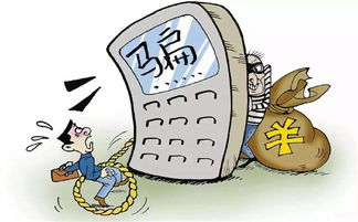 2026天天正版精准大全与600图库2026最新资料,规避欺诈的假广告-优化解答、解释与落实 2026天天正版精准大全与600图库2026最新资料,规避欺诈的假广告-优化解答、解释与落实