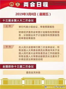 2026天天正版精准大全与600图库2026最新资料,规避欺诈的假广告-优化解答、解释与落实 2026天天正版精准大全与600图库2026最新资料,规避欺诈的假广告-优化解答、解释与落实