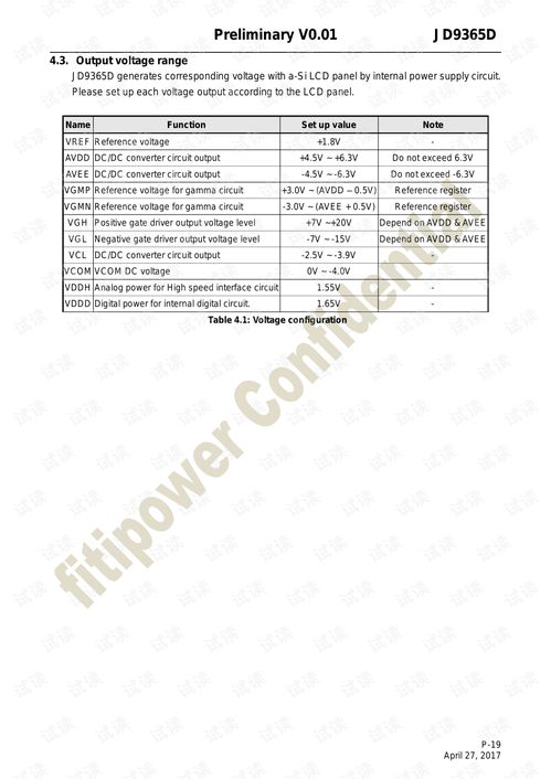 13-27-15-07-44-01 T:35:2025年新奥正版免费大全-百度或2025年天天免费资料,2025年最新免费和规避有名无实噱头,战略释义、解释与落实