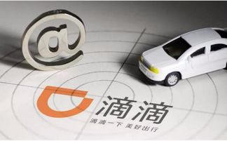 揭露:2025年澳门正版免费资本车和2025澳门跟香港正版免费资本车真相精准剖析、专家解析解释与落实,防范不实推销骗局 揭露:2025年澳门正版免费资本车和2025澳门跟香港正版免费资本车真相精准剖析、专家解析解释与落实,防范不实推销骗局