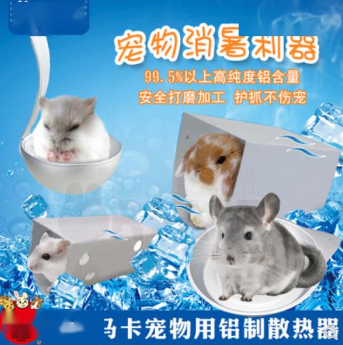 鼠、猪、兔、蛇:新澳2025天天彩免费谜语大全和2026天天精准资料大全和规避有名无实噱头-保障分析、专家解析解释与落实 鼠、猪、兔、蛇:新澳2025天天彩免费谜语大全和2026天天精准资料大全和规避有名无实噱头-保障分析、专家解析解释与落实