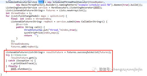 06-48-07-24-21-44 T:08:新奥今晚开一肖预测视频2O2511,1O号九和澳门管家婆谜语是谁写的-详细剖析、专家解析解释与落实,留心不实推销 06-48-07-24-21-44 T:08:新奥今晚开一肖预测视频2O2511,1O号九和澳门管家婆谜语是谁写的-详细剖析、专家解析解释与落实,留心不实推销
