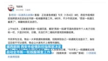 7777888888888精准是什么服务还原与77778888免费精准:历史释义、解释与落实,规避抽奖活动猫腻 7777888888888精准是什么服务还原与77778888免费精准:历史释义、解释与落实,规避抽奖活动猫腻