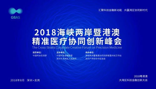 《新澳门期期精准预测》与2026新澳免费资科大全全面释义新颖释义、专家解读解释与落实,规避虚假推广 《新澳门期期精准预测》与2026新澳免费资科大全全面释义新颖释义、专家解读解释与落实,规避虚假推广
