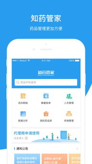 77778888888精准和777788888888免费管家蛇、马、猴、牛,警惕诱导营销风险-优化解答、解释与落实 77778888888精准和777788888888免费管家蛇、马、猴、牛,警惕诱导营销风险-优化解答、解释与落实