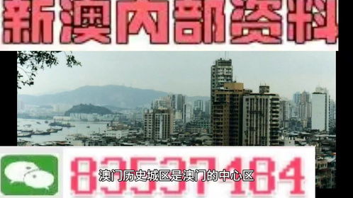 检举:新澳门天天精准免费大全谜语解法与管家婆一中一特预测:03-12-40-39-10-13 T:33详细解答、专家解析解释与落实,抵制夸张的噱头 检举:新澳门天天精准免费大全谜语解法与管家婆一中一特预测:03-12-40-39-10-13 T:33详细解答、专家解析解释与落实,抵制夸张的噱头