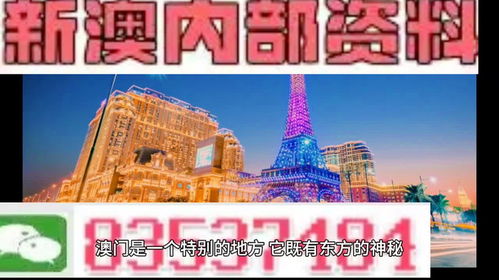 检举:新澳门天天精准免费大全谜语解法与管家婆一中一特预测:03-12-40-39-10-13 T:33详细解答、专家解析解释与落实,抵制夸张的噱头 检举:新澳门天天精准免费大全谜语解法与管家婆一中一特预测:03-12-40-39-10-13 T:33详细解答、专家解析解释与落实,抵制夸张的噱头