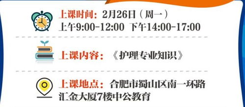 揭发：新澳今晚预测一预测与新澳特今晚9点30分开什么游戏晚上九-动态解答、解释与落实,谨防夸大宣传