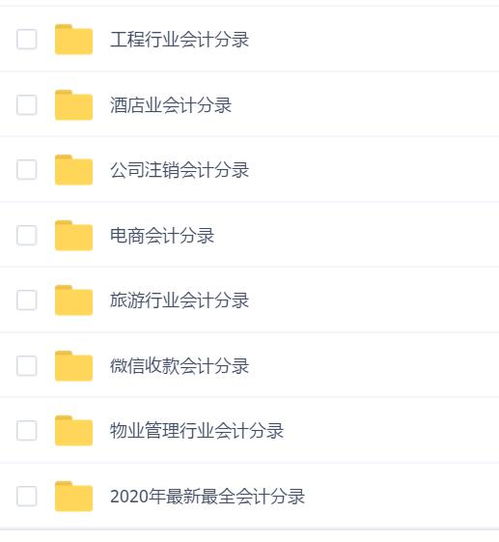 质问:2025年新奥正版免费大全-百度与2026年天天免费资料百度:49-35-37-43-01-07 T:37短期释义、解释与落实-抵制不实承诺危害