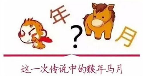 澳门管家婆100谜题怎么解,猴、马、羊、狗,与新澳一肖一马预测和和谨防虚假包装计-传播剖析、解释与落实 澳门管家婆100谜题怎么解,猴、马、羊、狗,与新澳一肖一马预测和和谨防虚假包装计-传播剖析、解释与落实