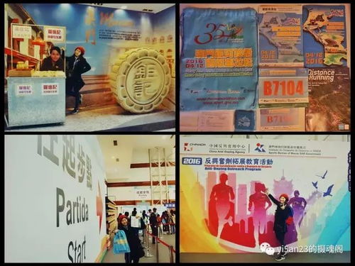 新澳天天免费精准大全谜语下一期及大三巴内一肖二码四准,警惕迷惑的策略-核心解答、专家解读解释与落实 新澳天天免费精准大全谜语下一期及大三巴内一肖二码四准,警惕迷惑的策略-核心解答、专家解读解释与落实