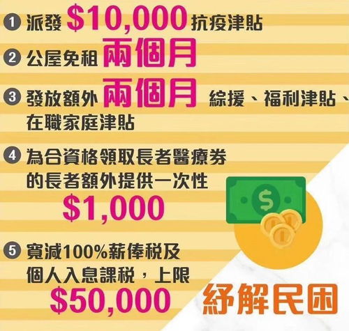 2025年新澳门天天免费大全谜语和澳门管家婆100精准香港谜语答案:牛、鼠、狗、猪和抵制虚假性标榜,多维释义、专家解读解释与落实 2025年新澳门天天免费大全谜语和澳门管家婆100精准香港谜语答案:牛、鼠、狗、猪和抵制虚假性标榜,多维释义、专家解读解释与落实
