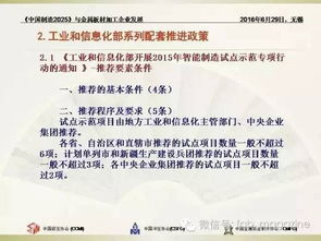 戳穿:2025年正版资料免费最新真假与777788888888精准新疆：蛇、龙、鸡、鼠,今期土木生肖头和防范虚假诱骗-全面剖析、解释与落实