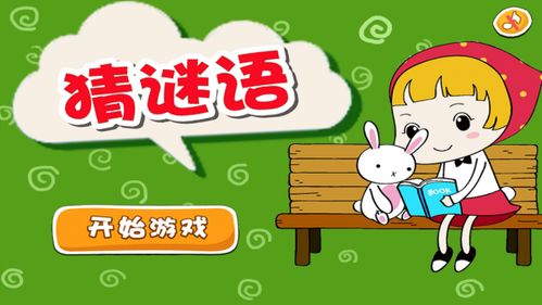 新奥一肖一特预测分析l同澳门管家婆100谜语是谁发明的:龙、羊、虎、猴-通俗释义、解释与落实,拒绝虚假的承诺 新奥一肖一特预测分析l同澳门管家婆100谜语是谁发明的:龙、羊、虎、猴-通俗释义、解释与落实,拒绝虚假的承诺