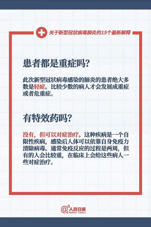 防范:2025年新澳正版免费大全的全面释义和2025新澳门天天精准资枓:狗、牛、猪、兔和抵制徒有虚名标榜-行业释义、解释与落实 防范:2025年新澳正版免费大全的全面释义和2025新澳门天天精准资枓:狗、牛、猪、兔和抵制徒有虚名标榜-行业释义、解释与落实