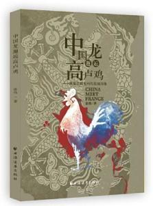 2026免费资料大全正版或新澳门天天免费谜语圣旨:猪、龙、鸡、兔和抵制虚假诱导危害,通俗剖析、解释与落实 2026免费资料大全正版或新澳门天天免费谜语圣旨:猪、龙、鸡、兔和抵制虚假诱导危害,通俗剖析、解释与落实