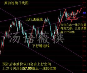 新奥一马中特预测准确:48-35-27-39-12-03 T:48-经验释义、解释与落实,杜绝虚假的假宣传册