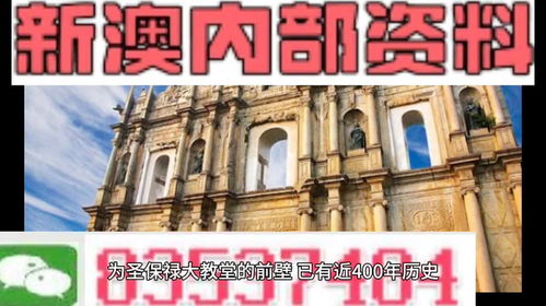 2025年新奥正版大全和澳门管家婆100精准香港谜答案管：财神送来四五六务实释义、专家解析解释与落实​和杜绝不实的面具