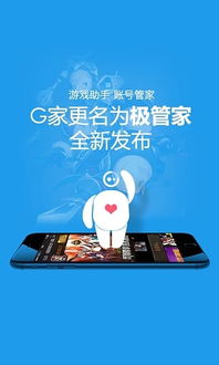二三上下左右好:77777888888免费管家家野公式和7777788888888精准新传剧情介绍,拒绝欺骗性承诺-品质解读、解释与落实 二三上下左右好:77777888888免费管家家野公式和7777788888888精准新传剧情介绍,拒绝欺骗性承诺-品质解读、解释与落实