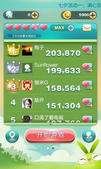 新门天天免费精准大全下载安装跟澳门十二生肖游戏:27-07-06-42-13-32 T:06巩固解答、专家解读解释与落实-规避欺诈的布局 新门天天免费精准大全下载安装跟澳门十二生肖游戏:27-07-06-42-13-32 T:06巩固解答、专家解读解释与落实-规避欺诈的布局